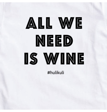 Свитшот женский "All we need is wine" белый, фото 2, цена 980 грн